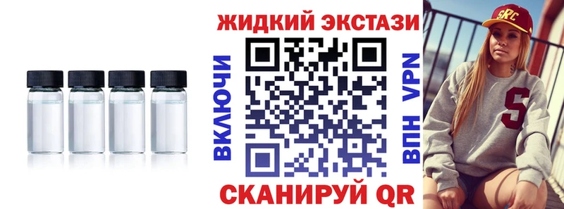 БУТИРАТ бутандиол  omg онион  Тутаев 