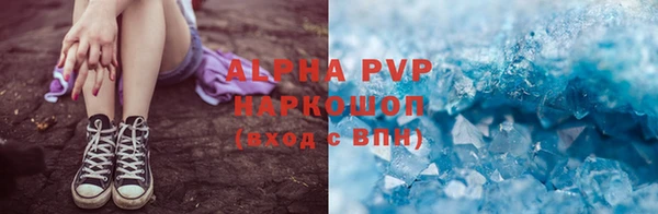 MDMA Premium VHQ Баксан