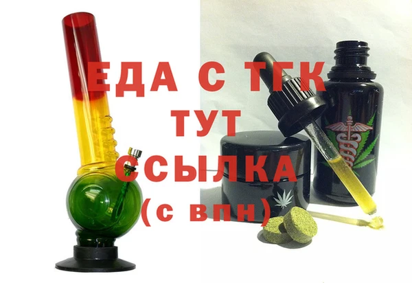 MDMA Premium VHQ Баксан