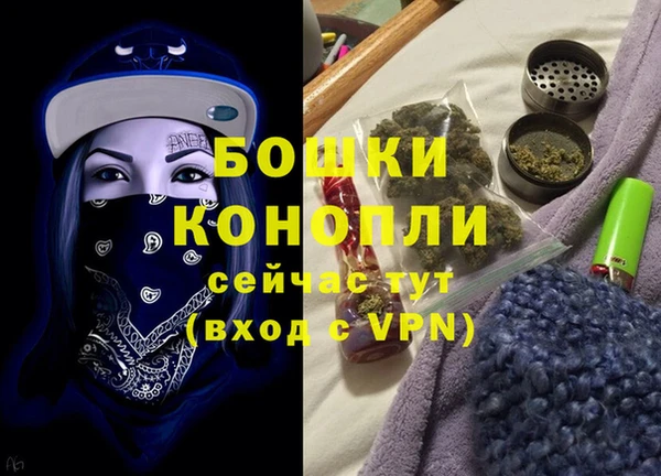 кокаин премиум Балабаново