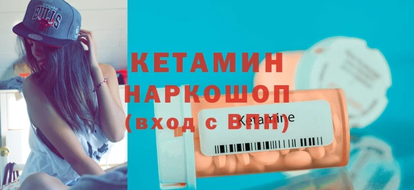 MDMA Premium VHQ Баксан
