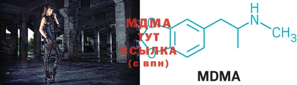 MDMA Premium VHQ Баксан