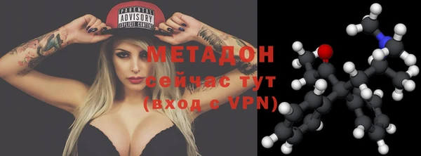 MDMA Premium VHQ Баксан