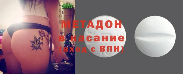 MDMA Premium VHQ Баксан