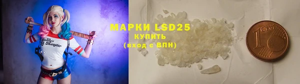 MDMA Premium VHQ Баксан