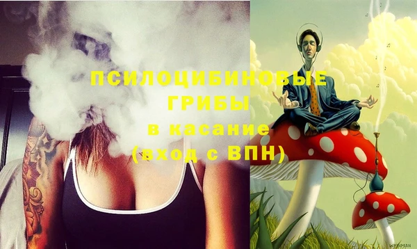 MDMA Premium VHQ Баксан