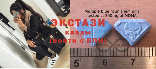 кокаин премиум Балабаново