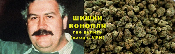 MDMA Premium VHQ Баксан
