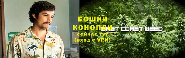 MDMA Premium VHQ Баксан