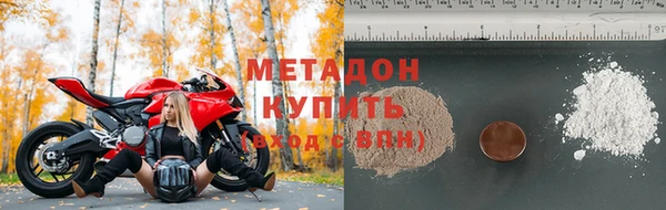 MDMA Premium VHQ Баксан