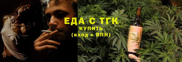 MDMA Premium VHQ Баксан