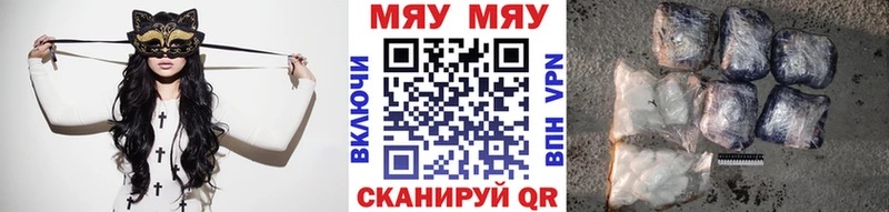 МЕФ 4 MMC  Тутаев 